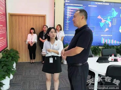 天水市工信局赴天津對接東西部扶貧協作幫扶工作