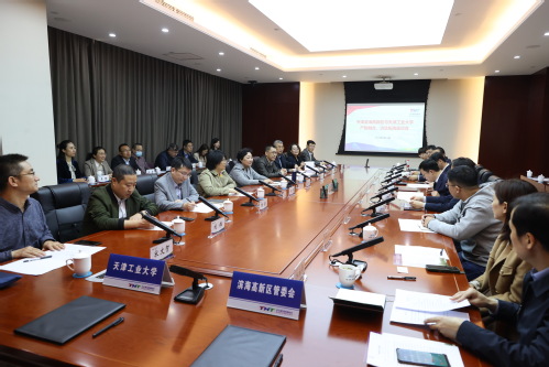 校黨委書記沈江帶隊走訪天津濱海高新區 深化產教融合 共謀發展新篇